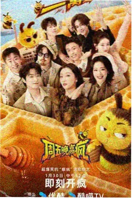 课程案例整理工序流程图