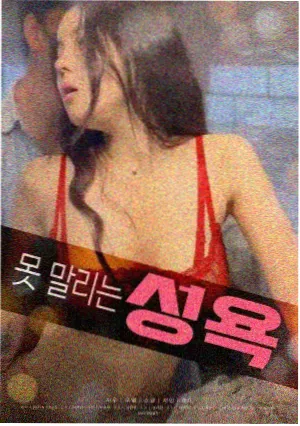 评析写作案例提纲手稿图